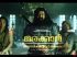 “ജനിച്ച മണ്ണ് പെറ്റ ഉമ്മ,” അത്ഭുതങ്ങൾ ഒളിപ്പിച്ച്  “മരക്കാര്‍: അറബിക്കടലിന്റെ സിംഹം” ടീസര്‍