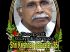 കെന്റ്  ഹിന്ദു  സമാജത്തിന്റെ ചെയർമാൻ ശ്രീ. കൃഷ്ണൻ നടരാജൻ അന്തരിച്ചു