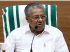 മുഖ്യമന്ത്രിയുടെ യുഎഇ സന്ദർശനത്തിന് ഇതുവരെ കേന്ദ്ര അനുമതി ലഭിച്ചില്ല; റദ്ദാക്കാൻ സാധ്യത