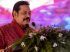 ശ്രീലങ്കൻ തിരഞ്ഞെടുപ്പിൽ മികച്ച ഭൂരിപക്ഷവുമായി ജയിച്ചു കയറി രാജപക്‌സെ സഹോദരങ്ങള്‍