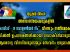യുക്മ അസോസിയേഷനു കളിൽ ഡോക്ടർമാരുടേയും ആരോഗ്യ വിദഗ്‌ദ്ധരുടേയും “കോവിഡ് -19 വോളണ്ടിയർ ടീം”
