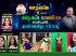പൂരക്കാഴ്ചകളുമായി കൊടിയിറങ്ങിയ യുക്മ ദേശീയ വെർച്വൽ കലാമേളയിലെ പ്രതിഭകൾ