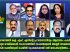 യുക്മയുടെ നവമാദ്ധ്യമ സുരക്ഷാ സംവാദം: ഫേസ്ബുക്ക് പേജില്‍ വന്‍ ജനപങ്കാളിത്തം