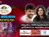 യുക്മ – മലയാള മനോരമ ഓണ വസന്തം സെപ്റ്റംബർ 26ന്