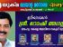 യുക്മ – മലയാള മനോരമ ഓണ വസന്തം സെപ്റ്റംബർ 26 ന്;  ഉത്ഘാടനം മന്ത്രി റോഷി അഗസ്റ്റിൻ