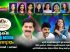 യുക്മ – മലയാള മനോരമ ഓണവസന്തം 2021 നാളെ ഞായർ 2 മണിക്ക് യുക്മ ഫേസ്ബുക്ക് പേജിൽ