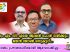 എം.എം.സി.എയെ ആഷൻ പോൾ നയിക്കും; ജയൻ ജോൺ സെക്രട്ടറി; ഓണാഘോഷം കെങ്കേമം