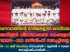 ബാഗ്‌ളൂർ വിവേകാനന്ദ കോളേജ് 1996 – 99 നഴ്സിംഗ് ബാച്ചിൻ്റെ പത്തൊൻപതാമത് സംഗമം