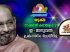 യുക്മ ദേശീയ വെർച്വൽ കലാമേള മാനുവൽ പ്രകാശനം ചെയ്തു; ഇത്തവണ നേരിട്ട് രജിസ്ട്രേഷൻ