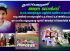 മാലാഖക്കുഞ്ഞ് അമല മോൾക്ക് യുകെ മലയാളികളുടെ കണ്ണീരിൽ കുതിർന്ന യാത്രാഞ്ജലി
