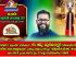 യുക്മ കലാമേള സമാപന സമ്മേളനം ബിഷപ്പ് സാജു മുതലാളി ഉദ്ഘാടനം ചെയ്യും
