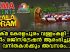 യുക്മ കേരളപൂരം വള്ളംകളി 2022: ടീം രജിസ്ട്രേഷൻ ആരംഭിച്ചു; വനിതകള്‍ക്കും അവസരം