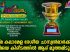 13 മത് യുക്‌മ ദേശീയ കലാമേള ഇന്ന്; എല്ലാ വഴികളും ഗ്‌ളോസ്റ്റർ ഷയർ ചെൽറ്റൻഹാമിലെ ലത മങ്കേഷ്കർ നഗറിലേക്ക്