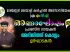 മാഞ്ചസ്റ്റർ മലയാളി കൾച്ചറൽ അസോസിയേഷൻ്റെ ഓണാ ഘോഷം ഇന്ന്; ഗായകൻ അഭി ജിത്ത് കൊല്ലം ഉദ്ഘാടകൻ