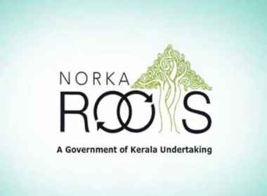 നോർക്കയുടെ പ്രവാസി നിക്ഷേപ സംഗമം നവംബറില്‍; രജിസ്‌ട്രേഷന്‍ തുടങ്ങി