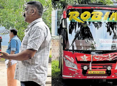 എംവിഡി Vs റോബിൻ: ബസിന്റെ പെര്‍മിറ്റ് റദ്ദാക്കിയത് മരവിപ്പിച്ച് ഹൈക്കോടതി; പിഴയിട്ട് വിടണം