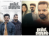 യുകെ മലയാളി കുടുംബങ്ങളുടെ അതിജീവന കഥ പറയുന്ന ബിഗ് ബെൻ ജൂൺ 28ന് തിയേറ്ററുകളിലേക്ക്