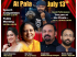 ‘ഓര്‍മ്മ’ ഇന്റര്‍നാഷണല്‍ പ്രസംഗമത്സരം സീസണ്‍ ടു ഗ്രാന്‍ഡ്ഫിനാലേ ജൂലൈ 13ന്